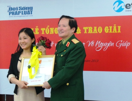 Trao giải cuộc thi Viết về Đại tướng Võ Nguyên Giáp